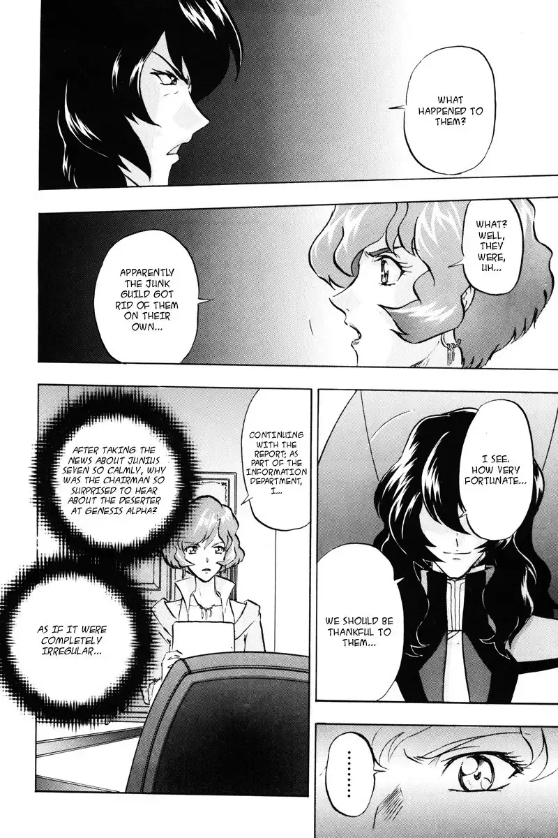 Kidou Senshi Gundam SEED Destiny Astray Chapter 18 5